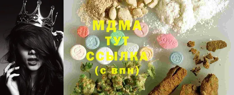 omg ТОР  Нижневартовск  MDMA кристаллы  где можно купить  